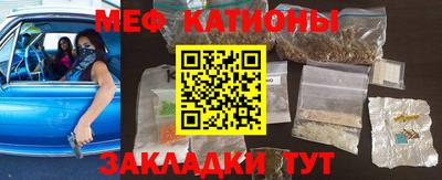 мет Тара