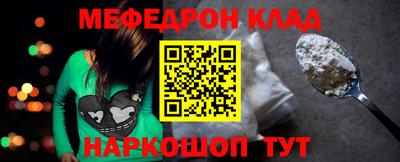 мет Тара