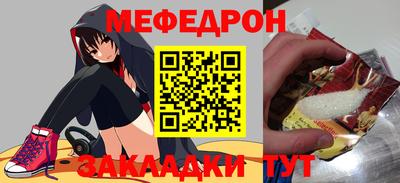 героин Тверь