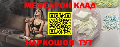 мет Тара