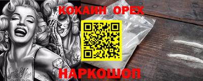 героин Тверь