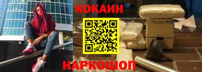 героин Тверь