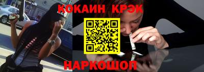 героин Тверь