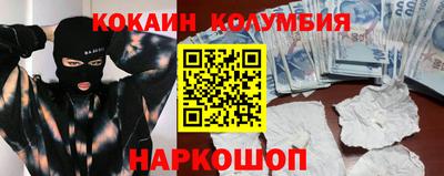 героин Тверь