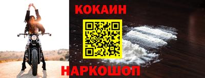 героин Тверь