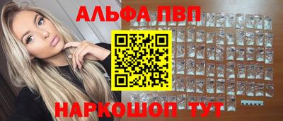 героин Тверь
