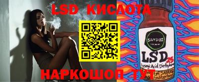 героин Тверь