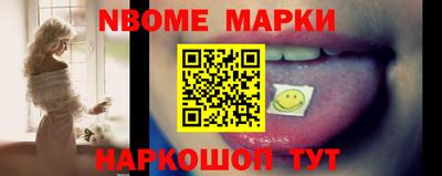 героин Тверь