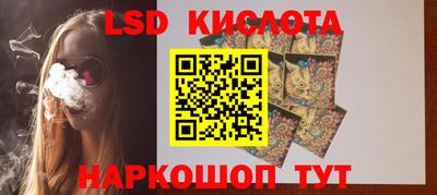 мет Тара