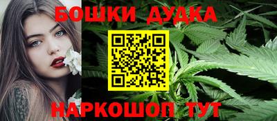 альфа пвп Татарск