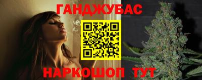 альфа пвп Татарск