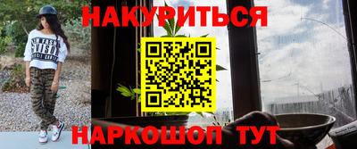 героин Тверь
