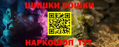 альфа пвп Татарск