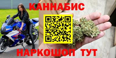 мет Тара