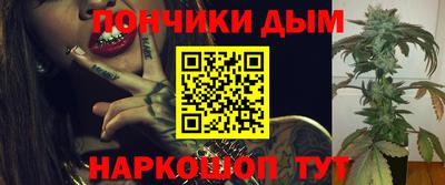 героин Тверь