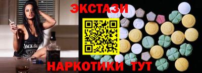 героин Тверь