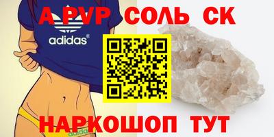 мет Тара