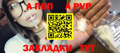 мет Тара