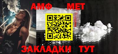 героин Тверь