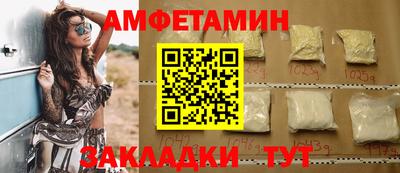 мет Тара