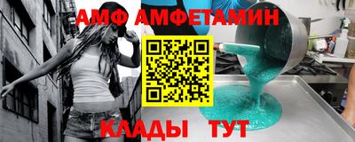 мет Тара