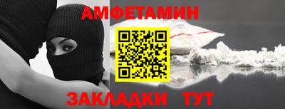 мет Тара