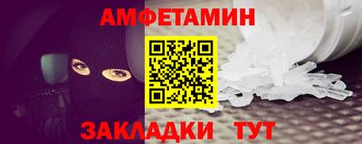 героин Тверь