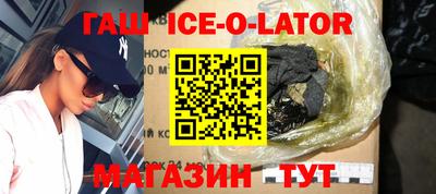 мет Тара