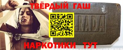 героин Тверь
