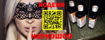 героин Тверь